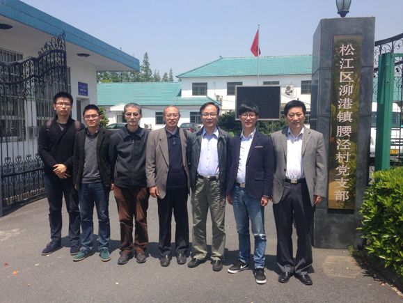 校村合作建基地 服务群众促发展――记nHentai
党总支赴松江区泖港镇腰泾村实地考察