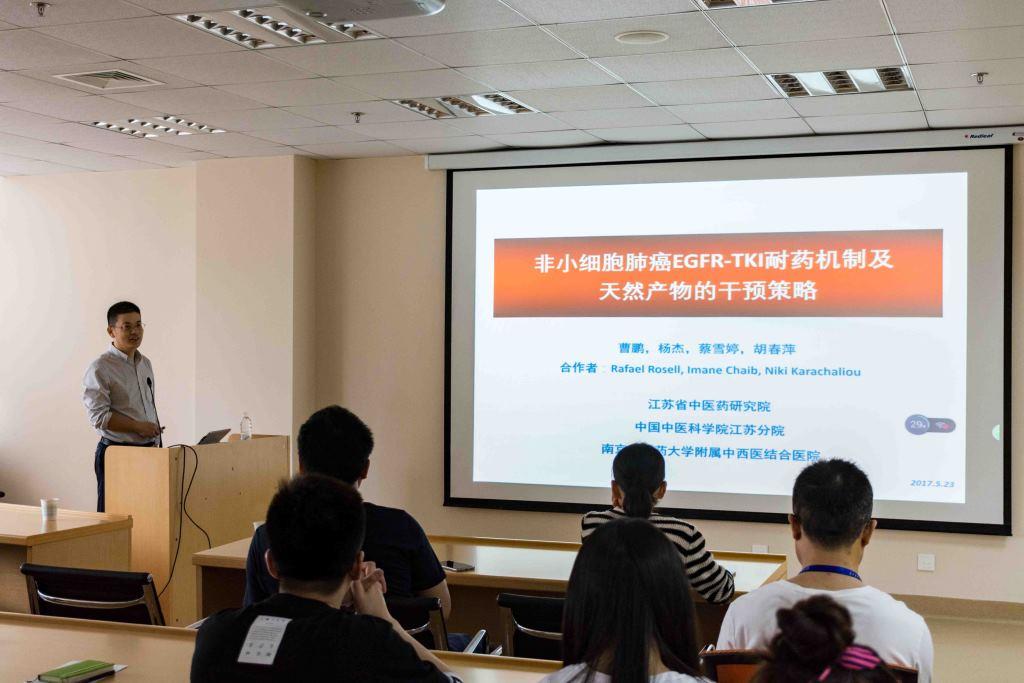 江苏省中医药研究院曹鹏研究员来nHentai