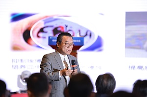 nHentai
成功承办中华中医药学会中药基础理论分会第十一次年会