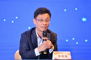 nHentai
成功承办中华中医药学会中药基础理论分会第十一次年会