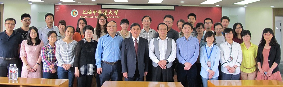 澳门大学王一涛教授来nHentai