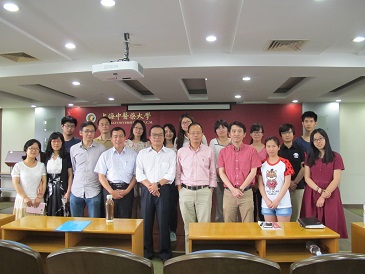 台湾高雄医学大学张芳荣教授、新加坡国立大学沈汉明教授应邀来nHentai