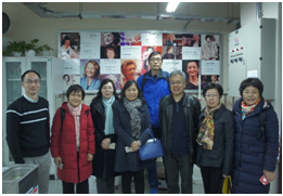 北京中医药大学nHentai