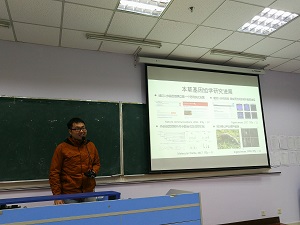 齐炼文，窦德强，姜宝红，徐江教授来nHentai