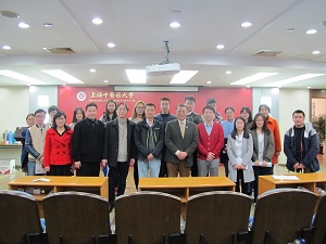 英国剑桥大学药理系樊台平教授来nHentai